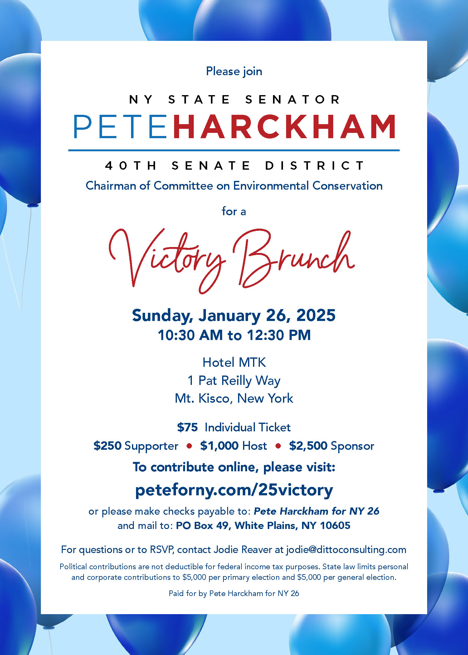 Harckham Victory Brunch